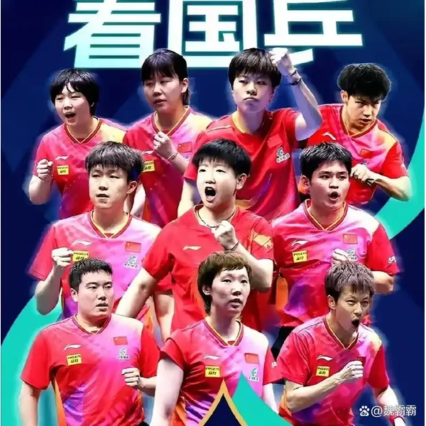 澳客体育热门赛事 APP